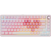 YUNZII B75 PRO Pink Mechanical Gaming Keyboard, Bluetooth/Wire/Wireless 75 Knob RGB Keyboard, Gasket Hot-Swap Custom Creamy Keeb