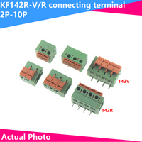 5pcs KF142R-V kf142-R 5.08MM 2p 3p 4p 5p 6p 7p 8p Pitch 5.08mm Screwless self-locking push type quick terminal block