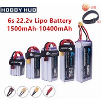 22.2V LIPO Battery 6S 1500mah 1800mah 2200mah 3000mah 3300mah 4200mAh 5200mAh 6000mAh 10400mAh Battery For RC Drone Car Part
