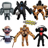30pcs Skibidi Toilet Plush Toy Upgrade Titan TV Man Plush Clock man Speakerman Infinite War God Tv King Skibidi Toilet Toy