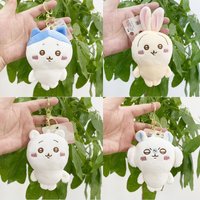 Popular Cute Chiikawa Little Feet Usagi Pendant Doll Sunfish Hachiware Doll Momonga Plush Doll Pendant Toy Friend Gift