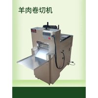 Stainless Steel Mutton Beef Pork Cut Machine Lamp Cutting Machine Beef Frozen Beef Cutting Machine