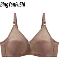 Summer Ultra Thin Plus Size Minimizer Bras for Women Unlined Underwear C D DD E 34/75 36/80 38/85 40/90 42/95 44/100 46/105 C21