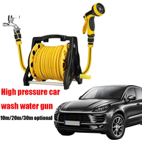 10M/20M/30M garden watering hose car washing high-pressure and powerful nozzle water gun hose gardening hose set