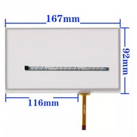 QY722 New 7.0" inch 4 lines Sensor Touch Screen Digitizer Fit For for NISSAN QY-7221 Car dvd general replacement