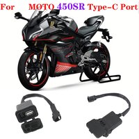 For CF motorcycle accessories 450SR 450SRS XO Baboon 800NK 23style250SR modified USB plug 450SR Type-C USB interface