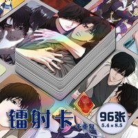Walk in My Shoes Manhwa Bl Photocards Reverse Thinking Laser Photo Lomo Cards 96pcs/set