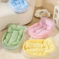 Internet celebrity pet nest Macaron style four seasons universal oval cat kennel small dog sleeping mat pet supplies bed