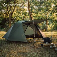 Thous Winds Taurus 1 People Camping Tent Ultralight Hiking Tent Backpack Outdoor Cot Tent 15D Nylon Ripstop Both Side Silicon