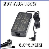 20V 7.5A 150W 6.0*3.7mm Charger AC Notebook laptop adapter For ASUS Rog FX95D VX60G TUF Gaming A15 FX506lu FX705G FX86FE T9750