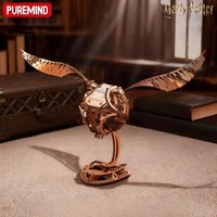 PUREMIND Harry Potter Series Peripheral Gold Snitch Assembled Model Building Blocks Desktop Decoration Collection Toys Gifts