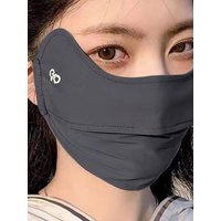 New Ultra-Thin Sunscreen Facial Mask for the Four Seasons of 2026 Scarf Ice Facial Mask Summer Veil Eye Protection and Face Modi