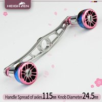 HEIGHTEN Baitcaster Dual Handle 115mm Axle Distance with 24.5mm Gradient Knob Lure Fishing Modification Accessories