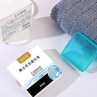 Men's Cologne Perfume Soap Face Wash Bath Body Soap Essential Oil Handmade Soap Long-lasting Oil Control Perfume Soaps