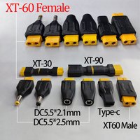 1PC XT60 Adapter DC5.5*2.5/2.1mm Type-c XT90 XT30 Suitable For Model Airplane EC5 Outdoor Energy Storage Power Adapter Converter