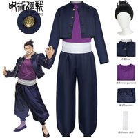 JJK Todo Aoi Cosplay Jujutsu Costume Uniform Kaisen Suit Coat Top Pants Full Set Anime Costumes Halloween Carnival Party Men