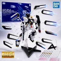 Bandai MG 1/100 Nu Gundam Ver Ka Double Fin Funnel Custom Unit Effect Parts Kit