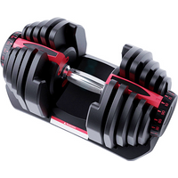 Fast Automatic 90lb Adjustable Dumbbells Set Free Weights Strength Training Home Gym 40kg Dumbbell Fitness Equipment