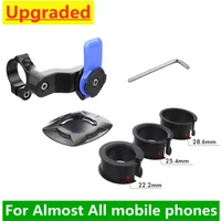 AliExpress NONE NEW Motorcycle Bike Phone Holder Stand Bicycle Mobile Mount Non-slip Cycling for Riding Moto Handlebar Bracket