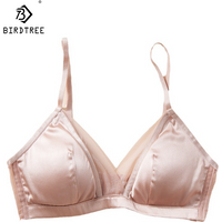 BirdTree 93.8% Silk Satin Bra, Women Wire Free Lace Mesh, Sexy Small Breast Thin Underwear, 2026 Spring Summer New P435115QM