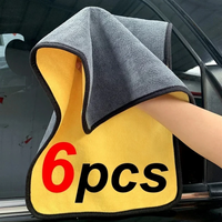 INS HOT Car Wash Microfiber Towel 30x60CM Car Cleaning Drying Cloth Hemming Car Care Cloth Detailing Car Wash Towel