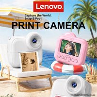 Original Lenovo Color Printing Camera Instant 1080P Digital Camera Print Photo Children Kid Christmas Birthday Gift 1300mAh DY35