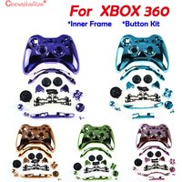 1Set Full Accessories For XBOX 360 Wireless ControllerCase Gamepad Housing Shell Cover with Buttons Kits Analog Stick Bumper