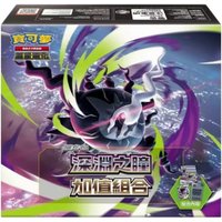 Hot New Original Film And Box Pokemon Card Trading Ptcg Cartoon M5 Abyss Eye Darkley Japanese Edition Birthday Gifts Toys Card