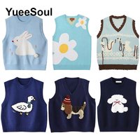 Blue Women Knit Vest Sleeveless V Neck Loose Oversized Sweater Knitwears 2025 New Casual Sweet Cute Y2K Women's Autumn Clothing