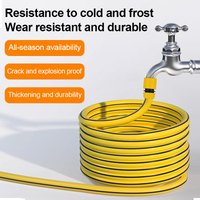 Garden watering car wash hose four seasons soft wear-resistant anti-freeze explosion-proof pvc hose car wash Watering tools