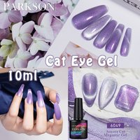 Parkson 10ml Aurora Crystal Semi-permanent Cat Eye Gel Polish Rose Gold Red Green Shimmer Soak Off LED Magnetic Nail Art Varnish