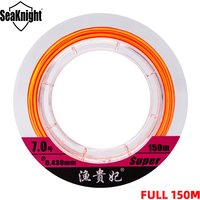 SeaKnight YuGuiFei Colored Rock Fishing Line 150M Wear Resistance Smooth Strong Semi Floating Line Fresh Water Nylon Rock Line