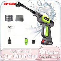 HIPPCRON High Pressure 6 in 1 Car Wash Water Gun Brushless Portable Electric Cleaning Tool 21V Home Garden Tool No Battery