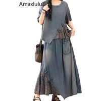 AmaxluluE 2025 Summer Suits Women Chinese 2 Pieces Sets Casual Printed Denim Outfits Luxury Vintage Tops Big Size Elegant Skirts