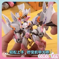 Motor Nuclear Official Great War Series 2 Blind Box Chibi Sun Wukong Snap-fit Model Kit Collectible Mech Toy Cool Gift In Stock