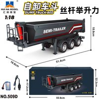 New Huina 1/18 1509 Rc Semi Dump Trailer Electric Lifting For Rc Tractor Truck 1501 Tail Light Support Leg No Sound System Model