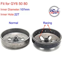 115MM 117MM 22T Racing Clutch Bell GY6 50CC 60CC 80CC 139QMB Baotian Jonway Sunl Scooter Parts