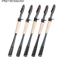 Pro Bomesh Taper Carbon Tube Grip Butt Section 3A Cork Casting Rod Building Component Handle Rod Repair DIY blank Accessory