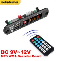 KEBIDUMEI 9V 12V MP3 WMA Decoder Board USB AUX TF FM Radio Bluetooth Wireless Lossless Music Player Module with Remote Control