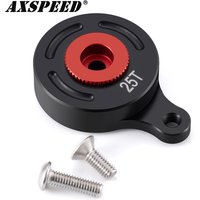 AXSPEED Aluminiumlegierung 25T Servoarm Horn Lenkservo-Saver für 1/8 A-RRMA KRATON Upgrade-Teile
