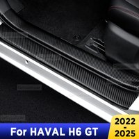 For HAVAL H6 GT 2022-2025 Auto Tailgate Guard Door Sill Pedal Carbon Fibre Texture Accessories Leather PU Styling Car Sticker