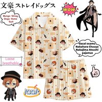 Bungo Stray Dogs dazai osamu Nakahara Chuuya Nakajima Atsushi Creative Cartoon Secondary Pajamas Anime Peripheral Home Clothes