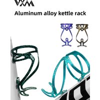 AliExpress VXM Aluminium Alloy Lightweight Bike Bottle Holder Bicycle Anode Camoufl Water Bottle Bracket For MTB Road Cycling Accessories
