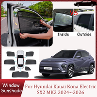 For Hyundai Kauai Kona Electric SX2 2024~2026 2025 Car Magnetic Mesh Privacy Sunshade Side Window Sun Shade Interior Accessories