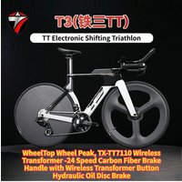 AliExpress TWITTER T3 WheelTop Electronic Transmission,TX-TT7110-24Speed Professional TT Racing All Carbon Fiber Three Knife, Closed Wheel