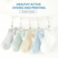 5Pairs Unisex Kids Summer Ultra‑Thin Mesh Ankle Socks Breathable High‑Elastic Loose Cuff Solid Color Short Socks Daily Wear