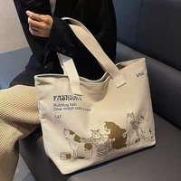 Women Classic Canvas Tote Bag, Spacious Durable Zipper Closure Shoulder Commute Outdoor Handbag, Stylish Portable Shopping Bag