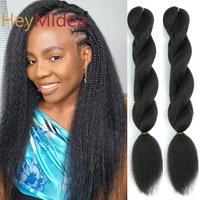 16"Vixen Crochet Kinky Curly Bulk Hair Synthetic Yaki Straight Marley Braiding Hair Extension Ombre Crochet Braid Hair For Women