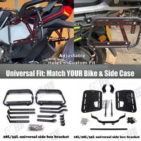 Motorcycle modification detachable side box bracket universal carbon steel luggage rack, suitable for Yamaha Honda Suzuki Kawasa