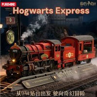 PUREMIND New Harry Potter Series Wooden Building Blocks Hogwarts Express Assembled Model Toy Desktop Ornament Gift